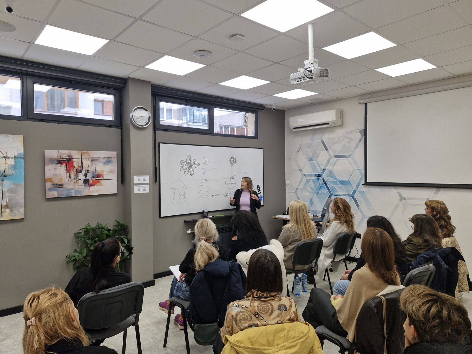 Лекция изображение 1