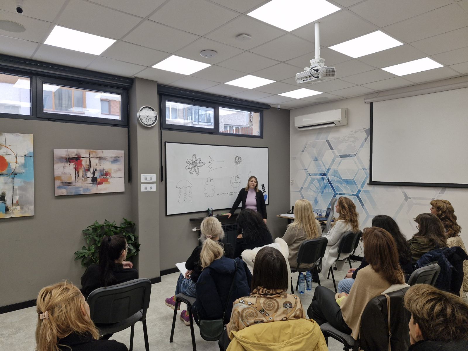 Лекция изображение 2